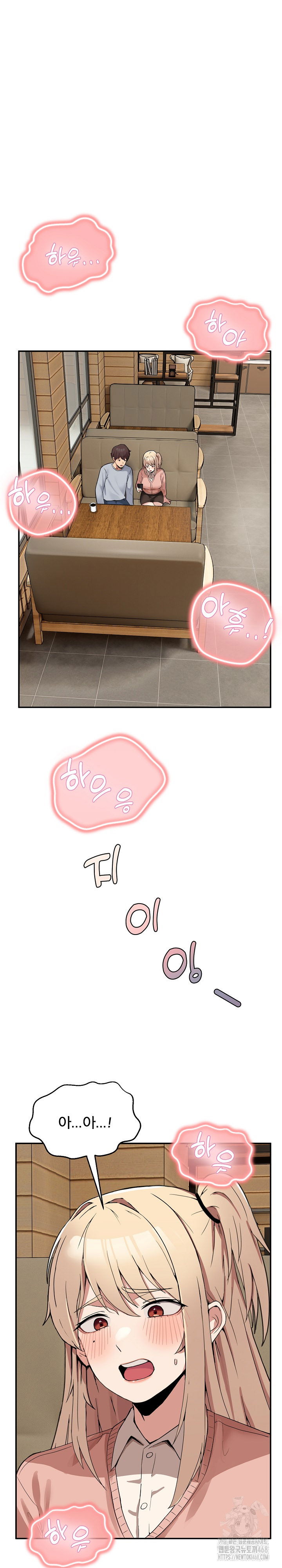 men-prohibited-chatroom-raw-chap-2-1