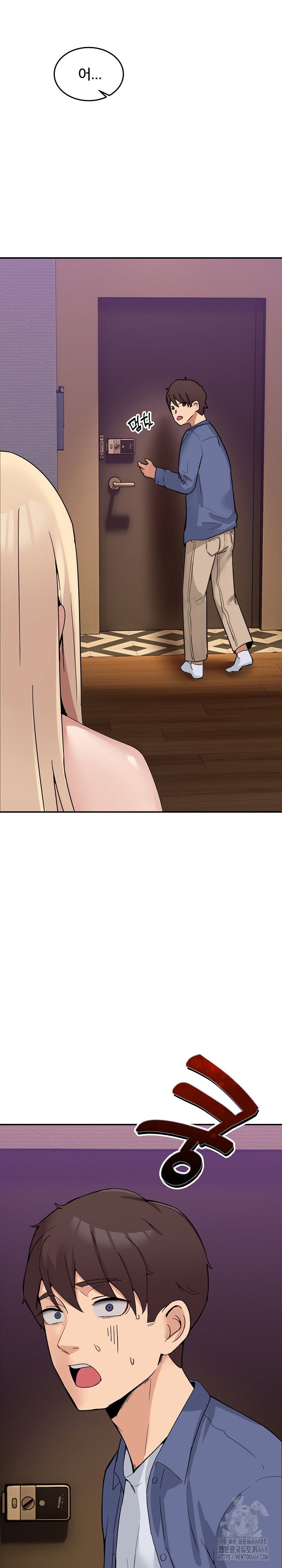 men-prohibited-chatroom-raw-chap-2-34