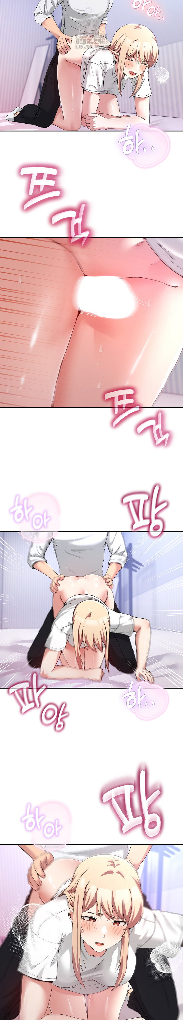 men-prohibited-chatroom-raw-chap-21-21