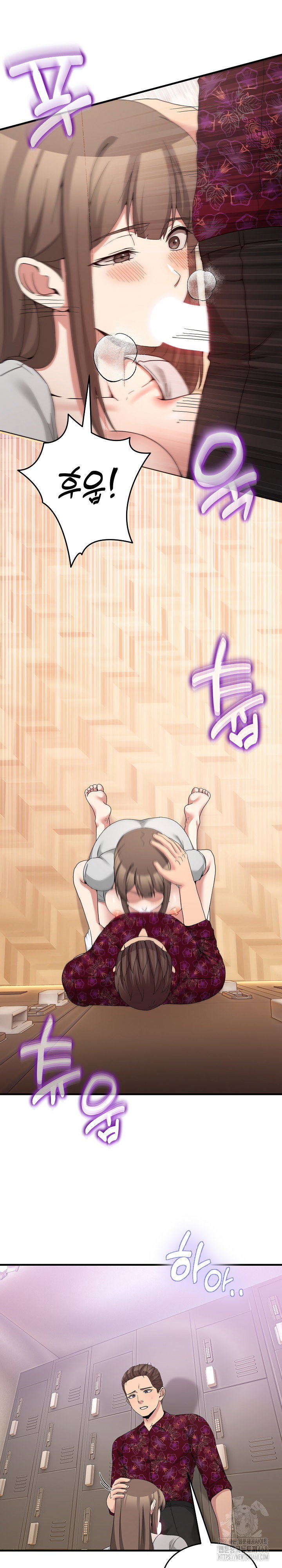 men-prohibited-chatroom-raw-chap-24-19
