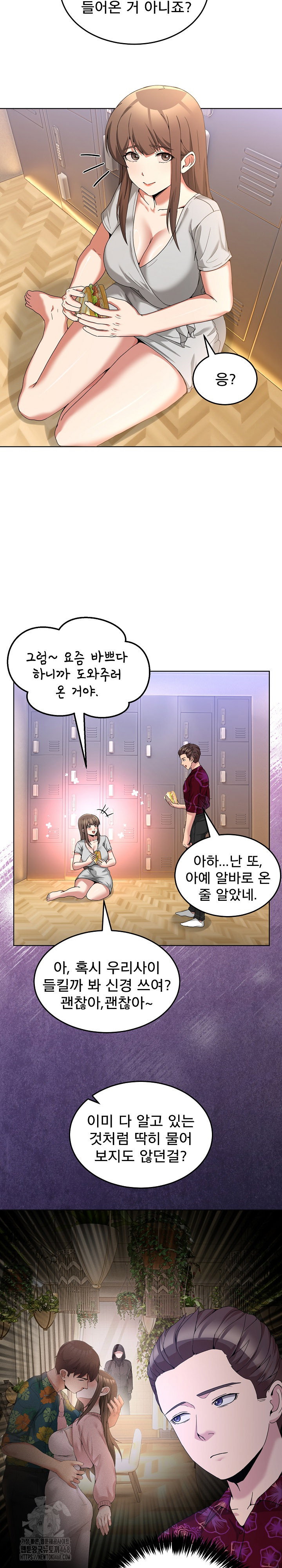 men-prohibited-chatroom-raw-chap-24-6