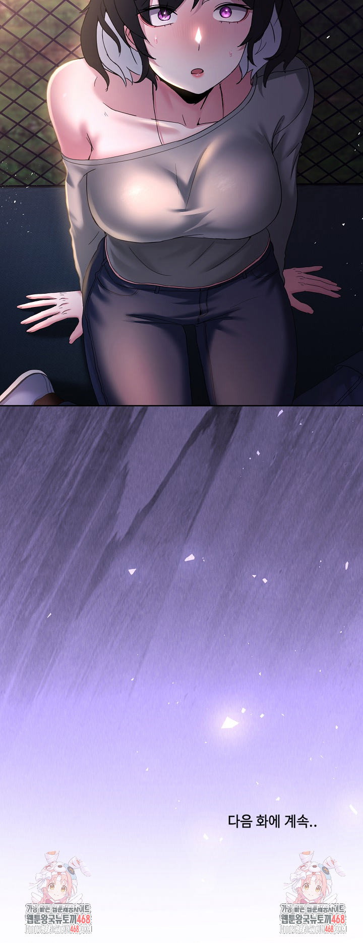 men-prohibited-chatroom-raw-chap-26-32