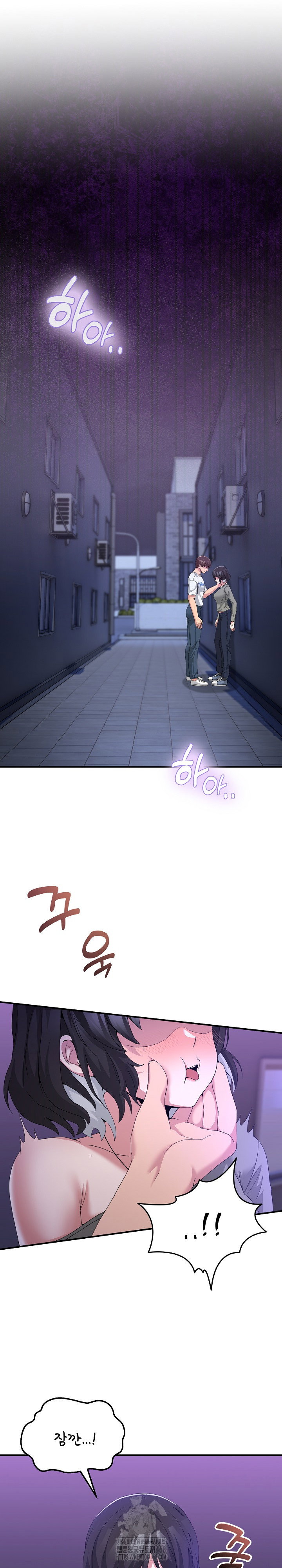 men-prohibited-chatroom-raw-chap-27-1