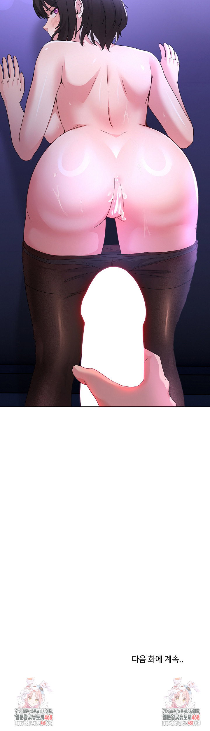 men-prohibited-chatroom-raw-chap-27-31