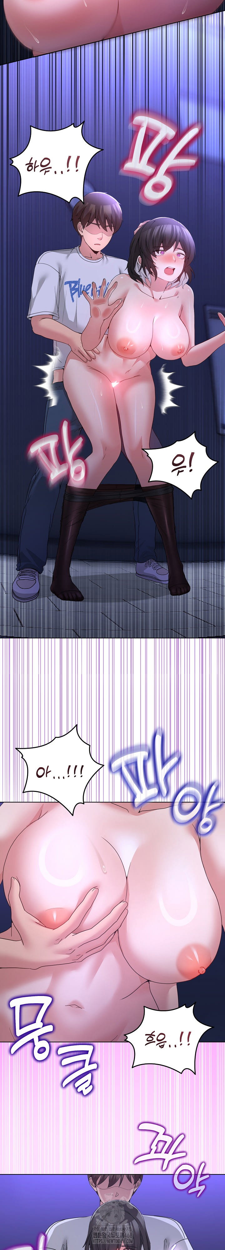 men-prohibited-chatroom-raw-chap-28-17
