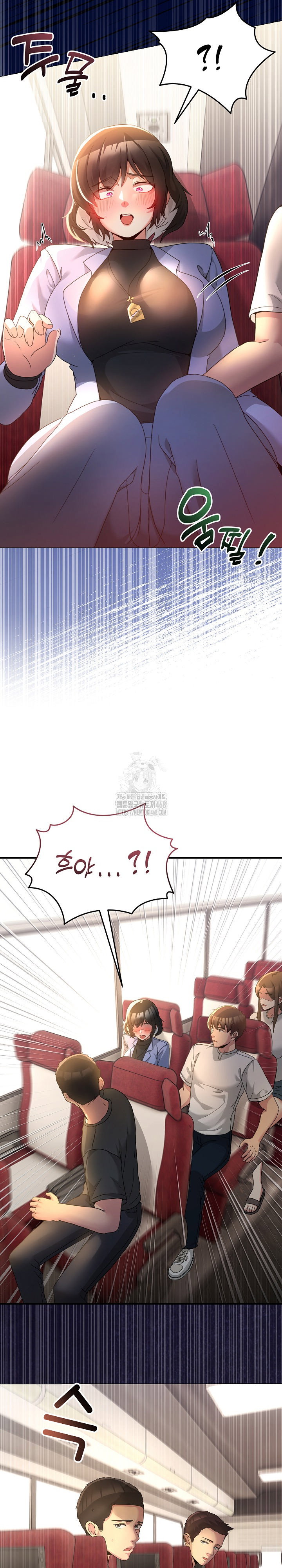 men-prohibited-chatroom-raw-chap-31-16