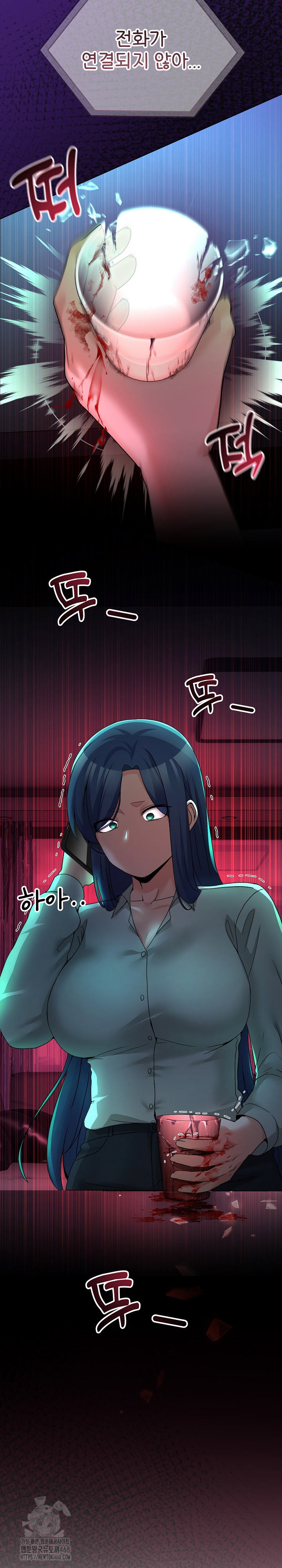 men-prohibited-chatroom-raw-chap-33-27