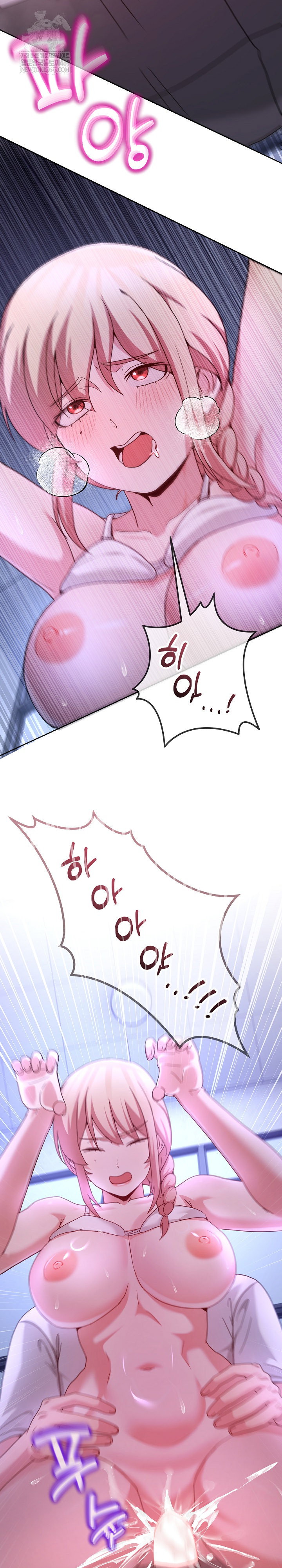 men-prohibited-chatroom-raw-chap-35-19