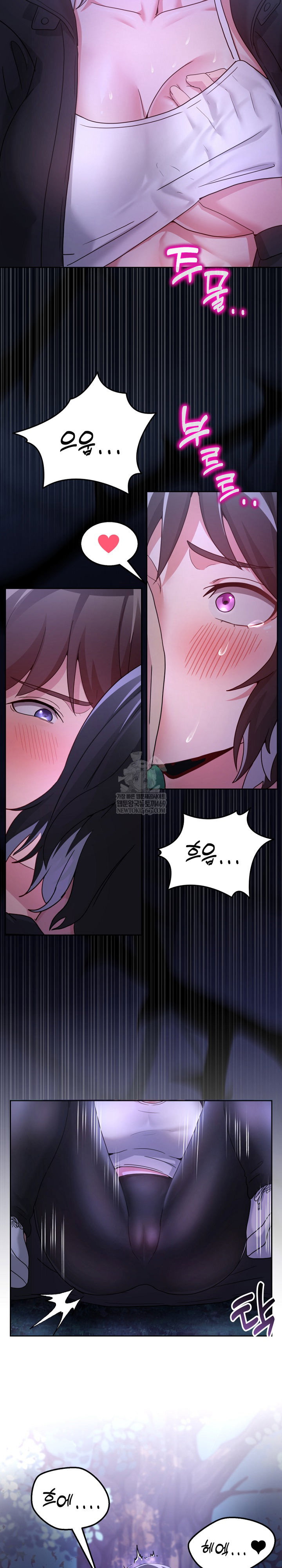 men-prohibited-chatroom-raw-chap-37-16