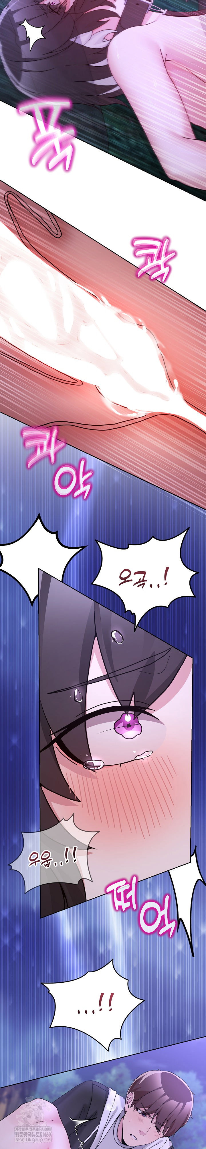 men-prohibited-chatroom-raw-chap-38-16