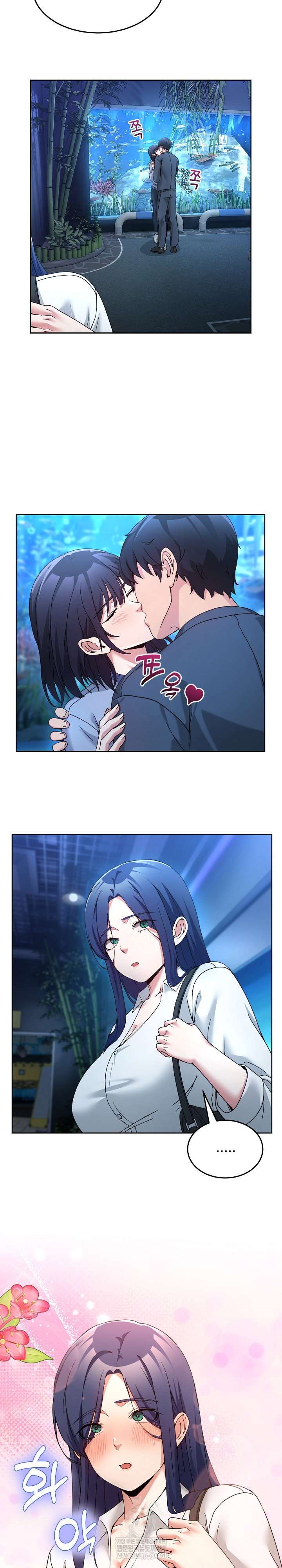 men-prohibited-chatroom-raw-chap-43-8