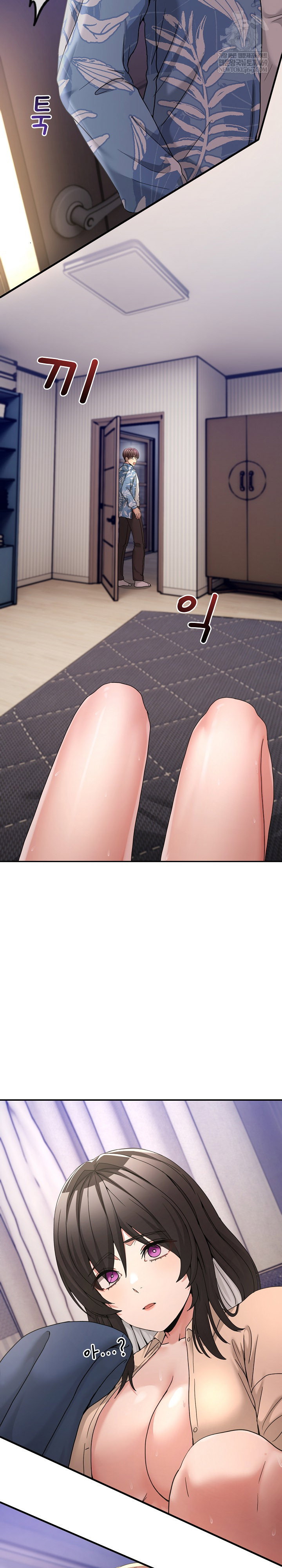men-prohibited-chatroom-raw-chap-55-3