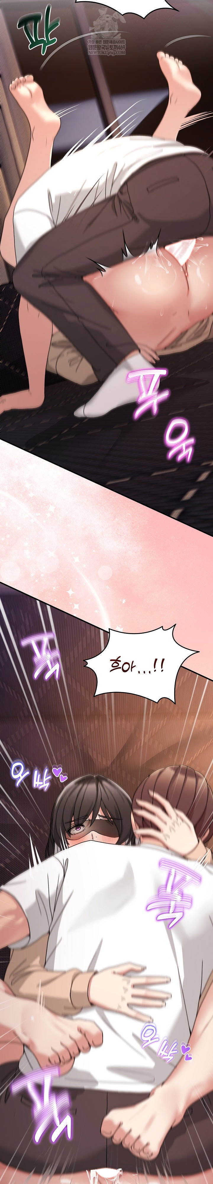 men-prohibited-chatroom-raw-chap-56-31