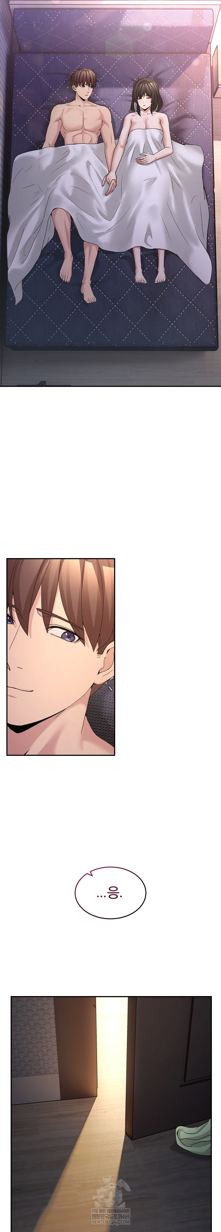men-prohibited-chatroom-raw-chap-58-6