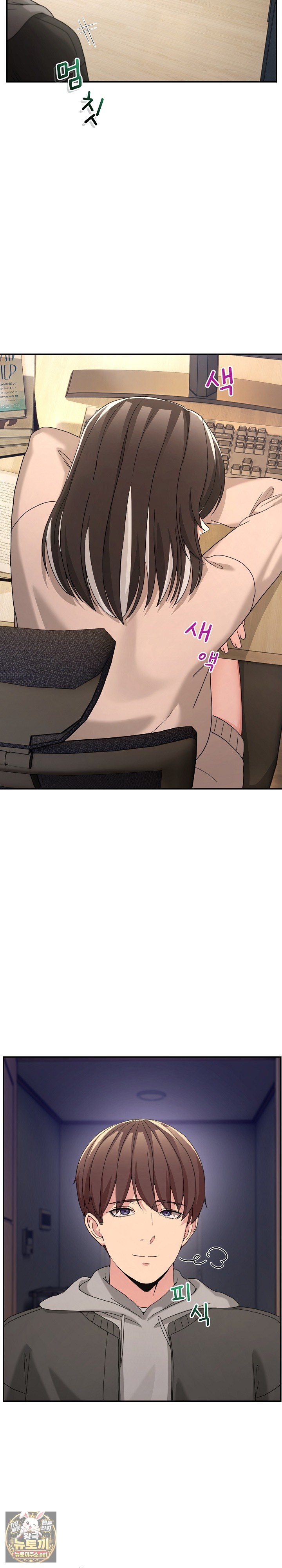 men-prohibited-chatroom-raw-chap-61-4