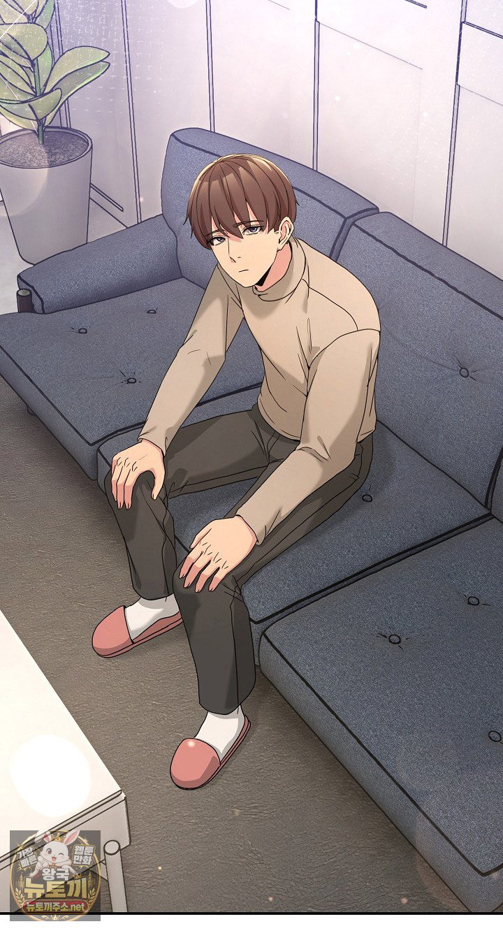 men-prohibited-chatroom-raw-chap-62-9