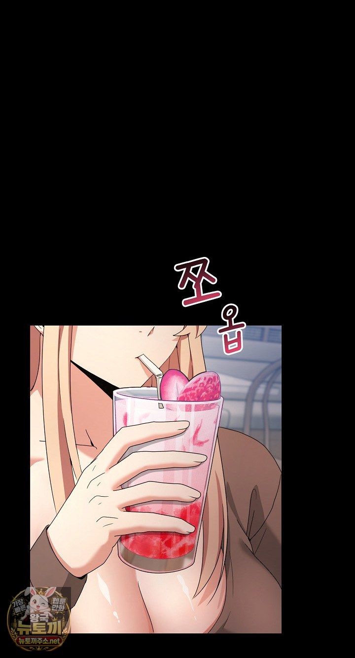 men-prohibited-chatroom-raw-chap-62-41