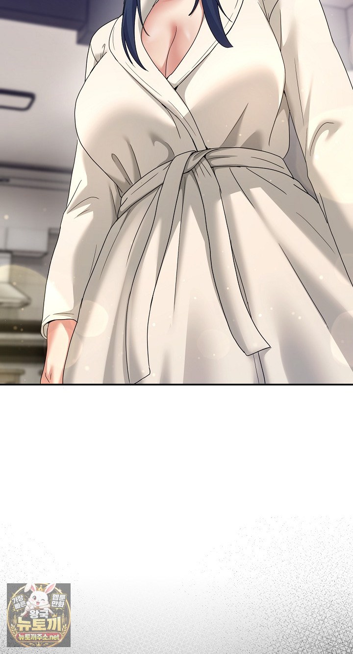 men-prohibited-chatroom-raw-chap-62-78