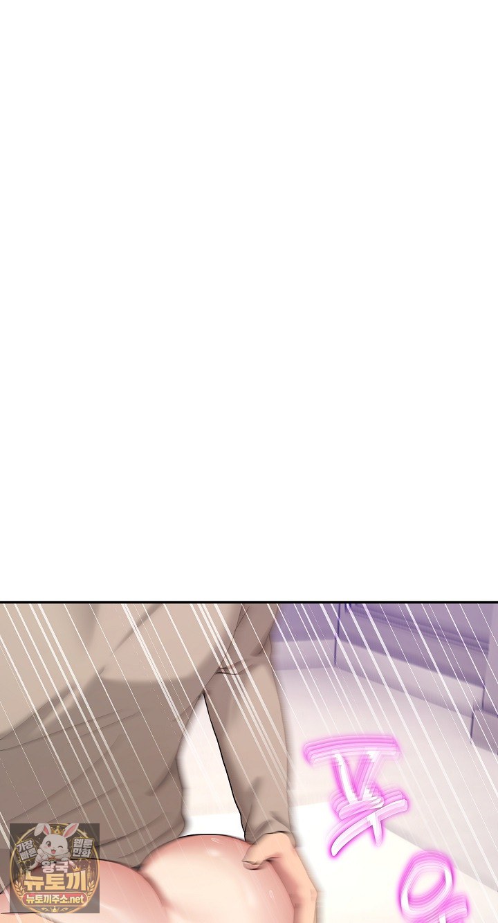men-prohibited-chatroom-raw-chap-63-16