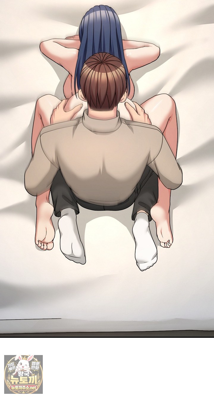 men-prohibited-chatroom-raw-chap-63-43
