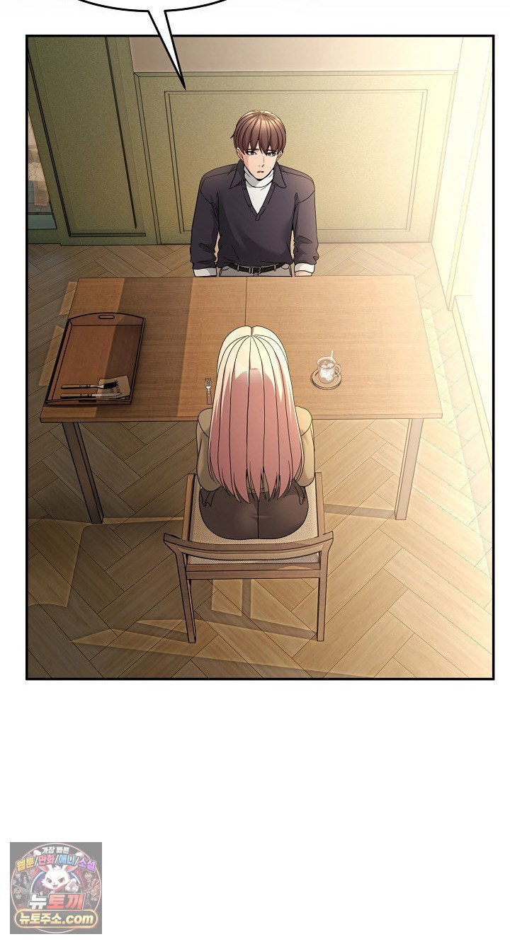 men-prohibited-chatroom-raw-chap-68-23