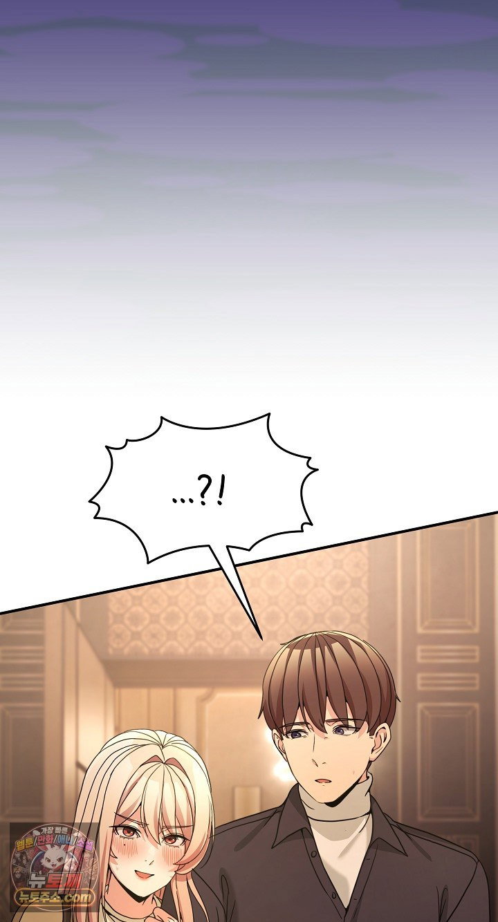 men-prohibited-chatroom-raw-chap-68-85