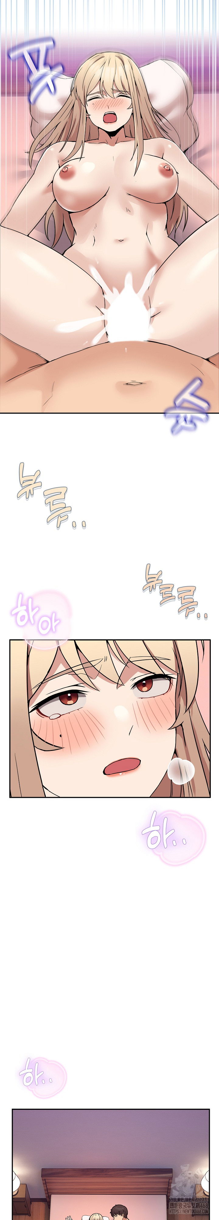 men-prohibited-chatroom-raw-chap-7-24