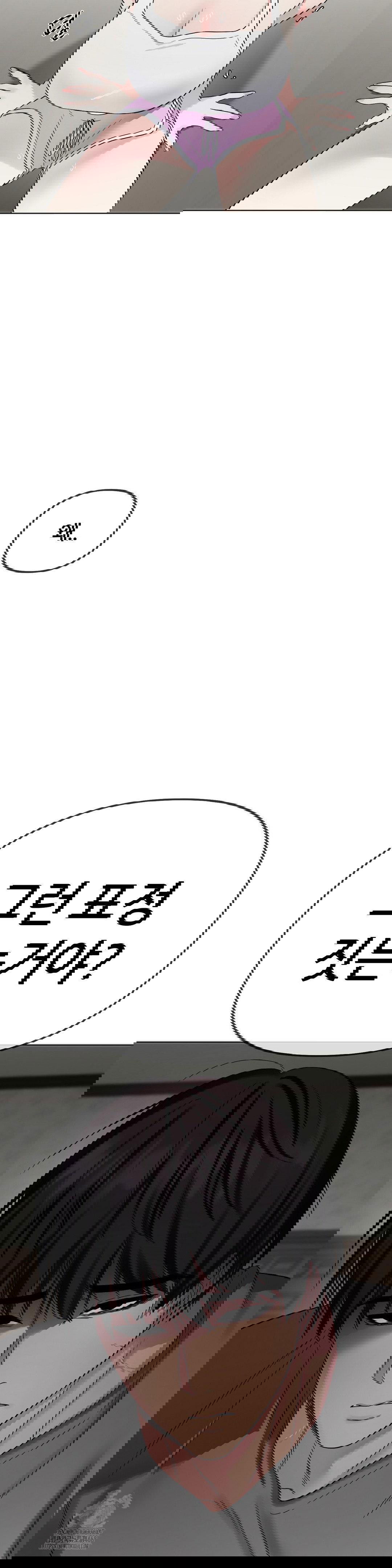 beast-cub-raw-chap-10-13
