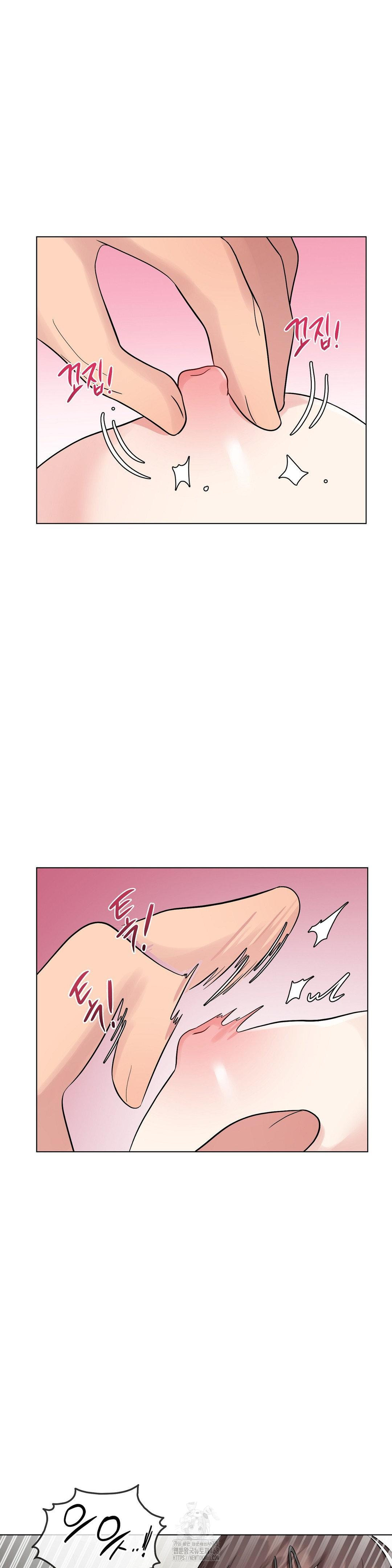 beast-cub-raw-chap-10-25
