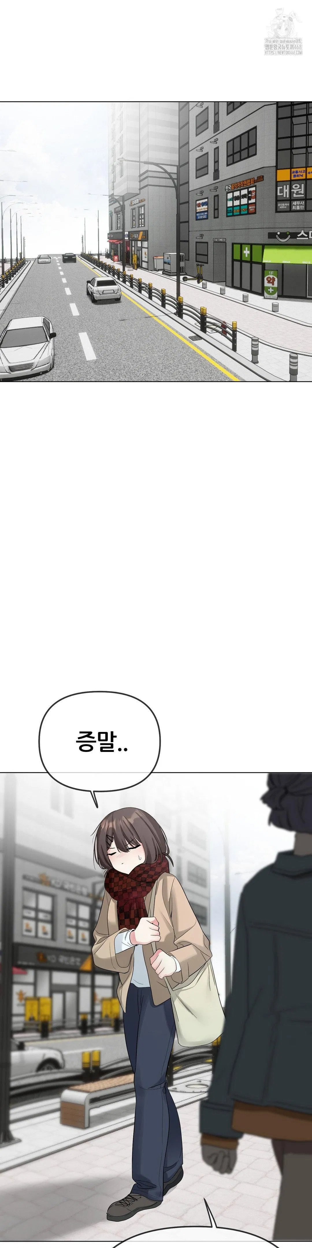 beast-cub-raw-chap-12-36