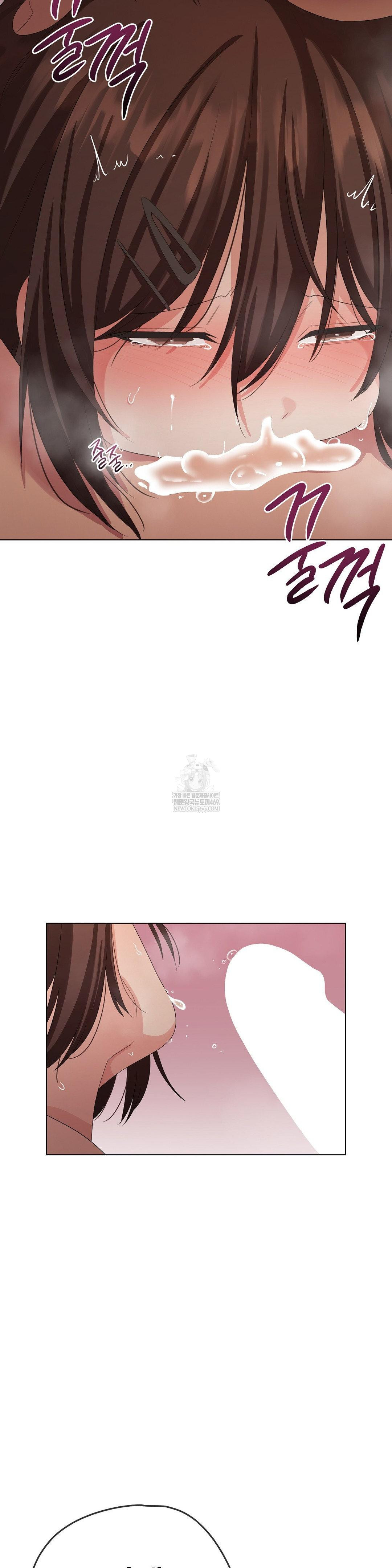 beast-cub-raw-chap-23-28
