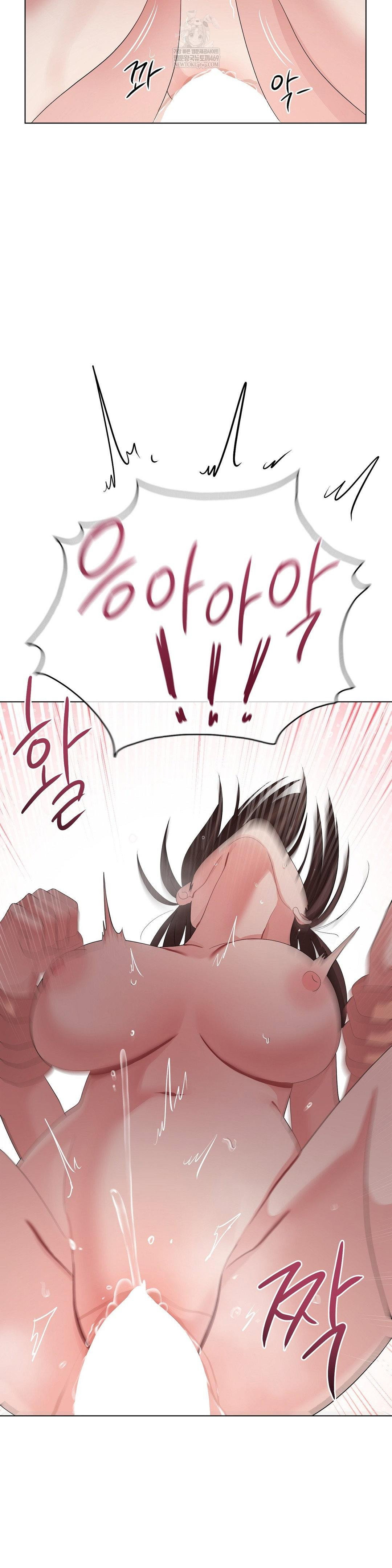 beast-cub-raw-chap-25-31
