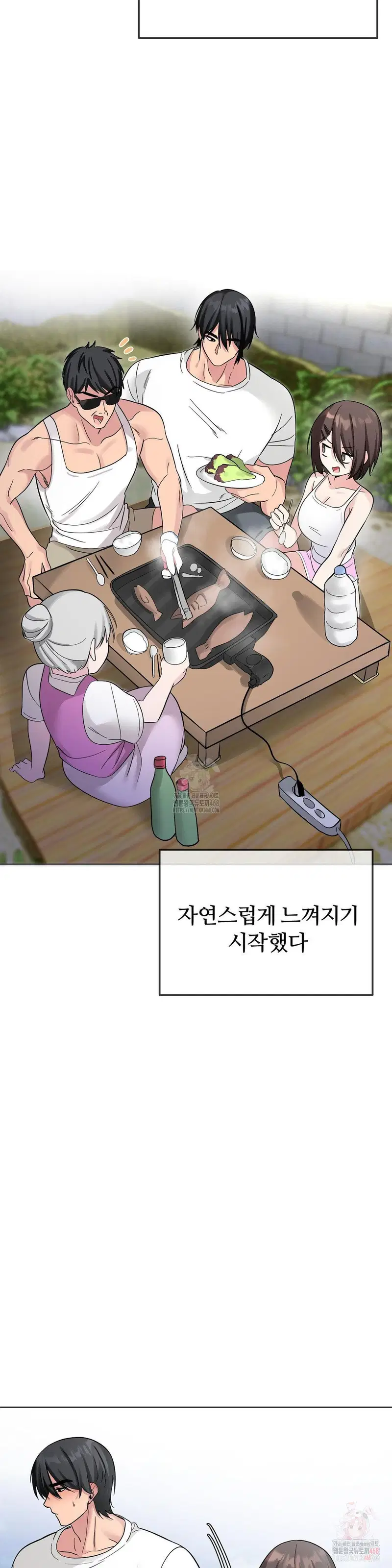 beast-cub-raw-chap-8-37