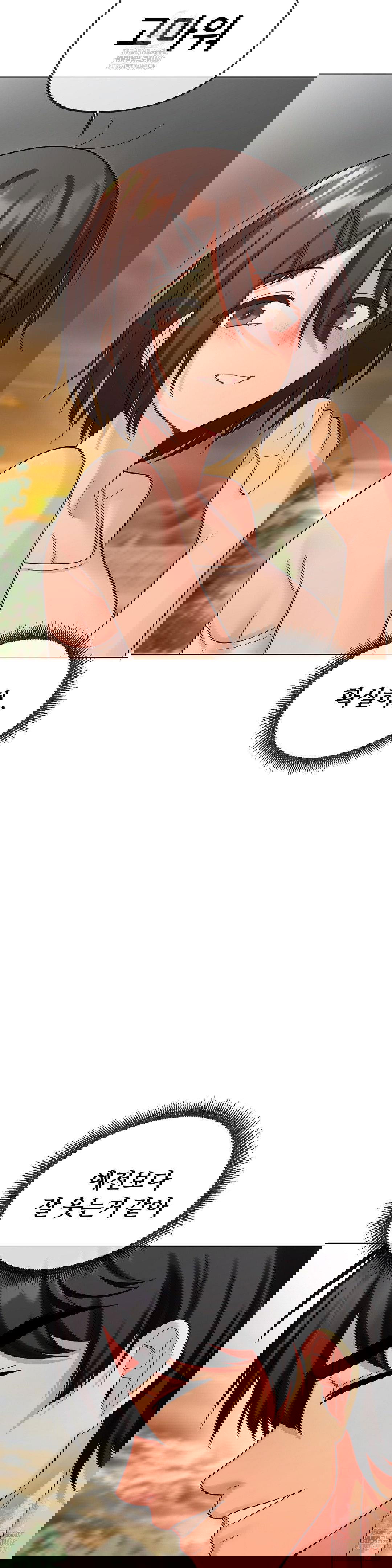beast-cub-raw-chap-8-42
