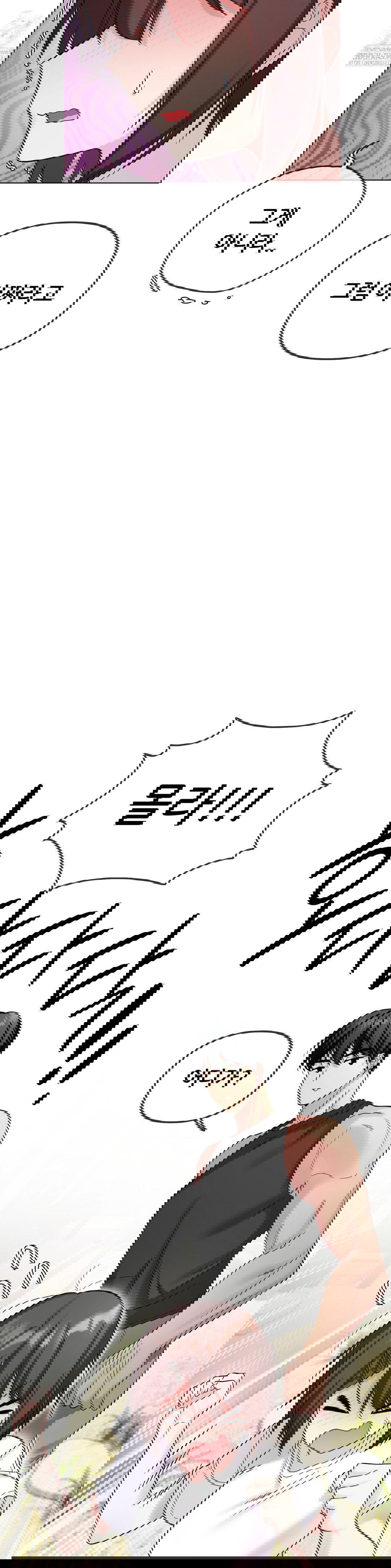 beast-cub-raw-chap-9-15
