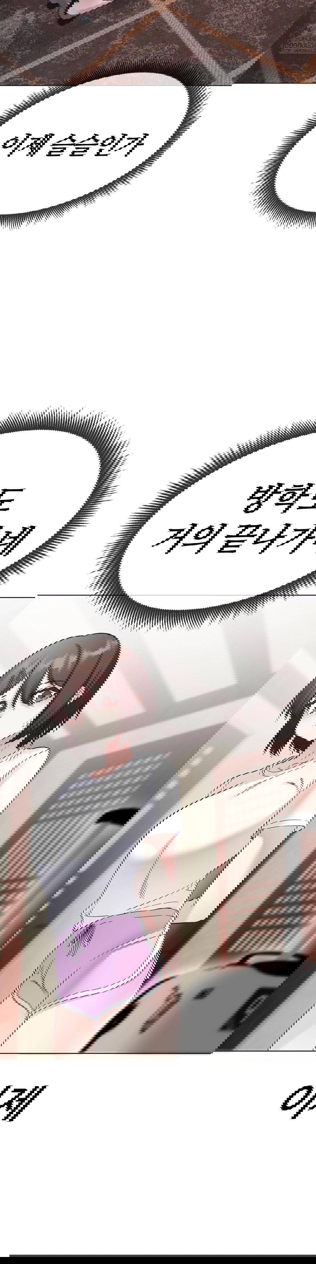 beast-cub-raw-chap-9-1