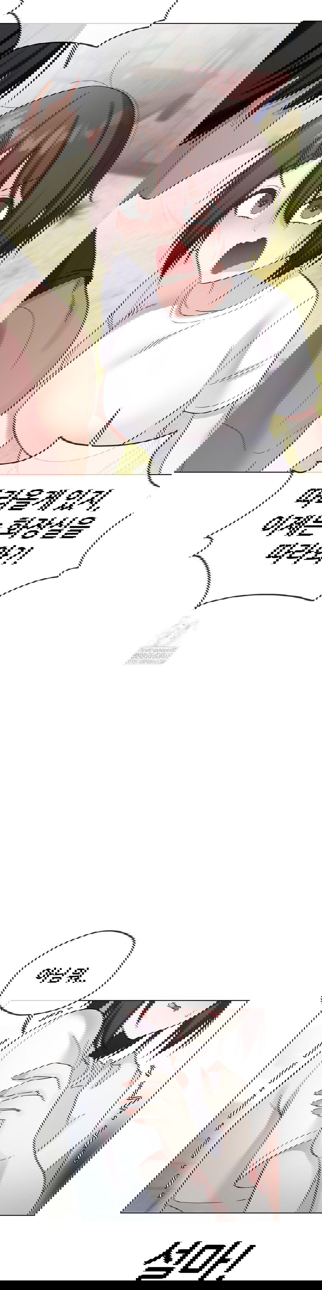 beast-cub-raw-chap-9-25