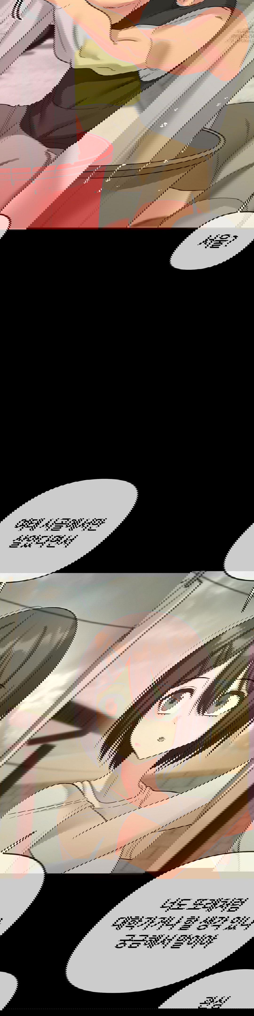 beast-cub-raw-chap-9-34