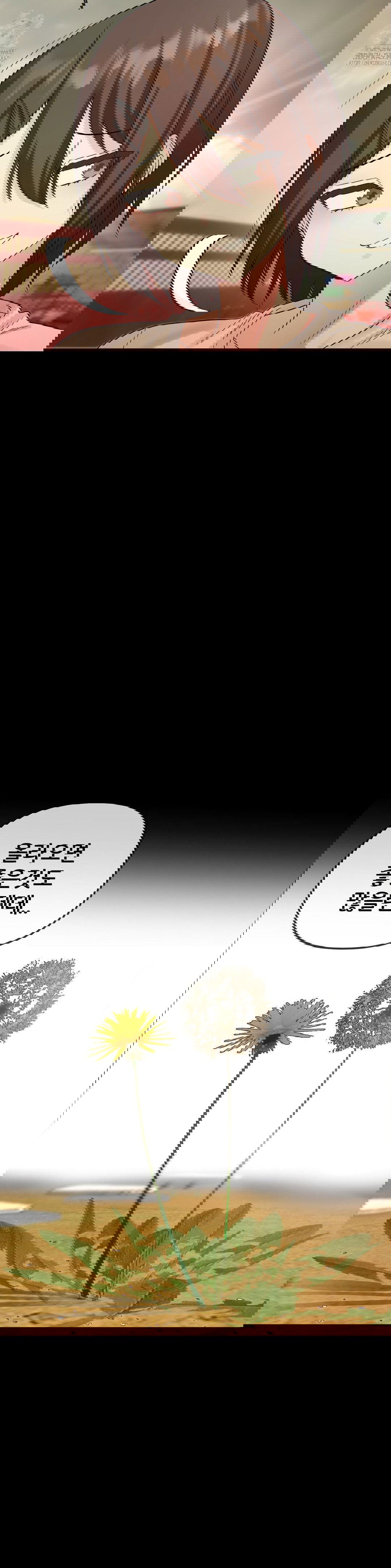 beast-cub-raw-chap-9-38