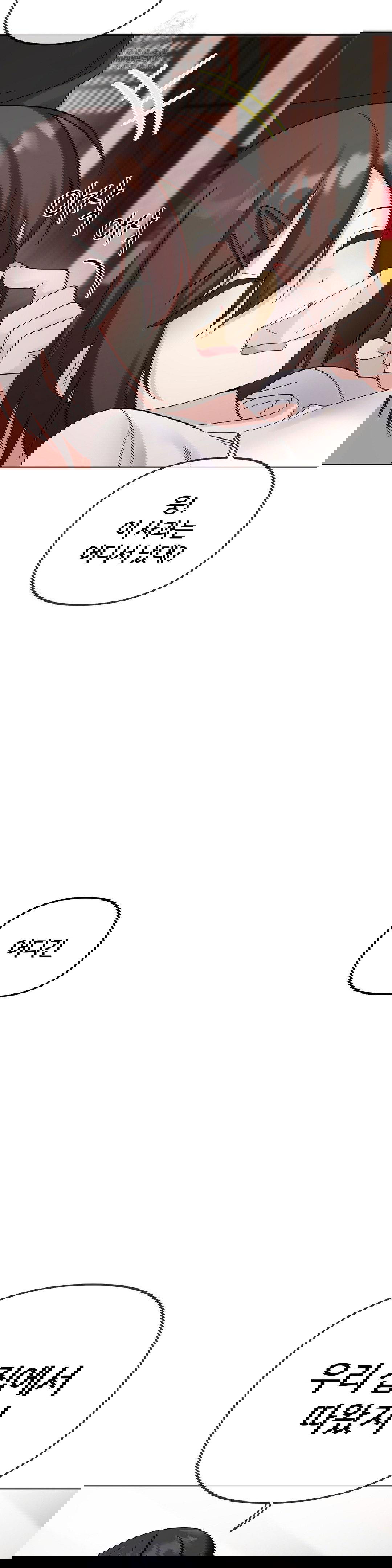 beast-cub-raw-chap-9-5