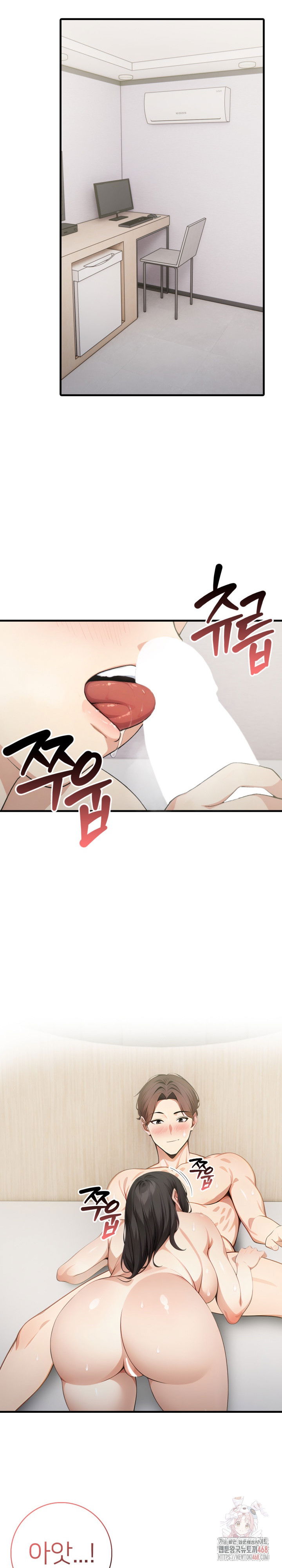 the-glamorous-married-woman-next-door-raw-chap-8-19