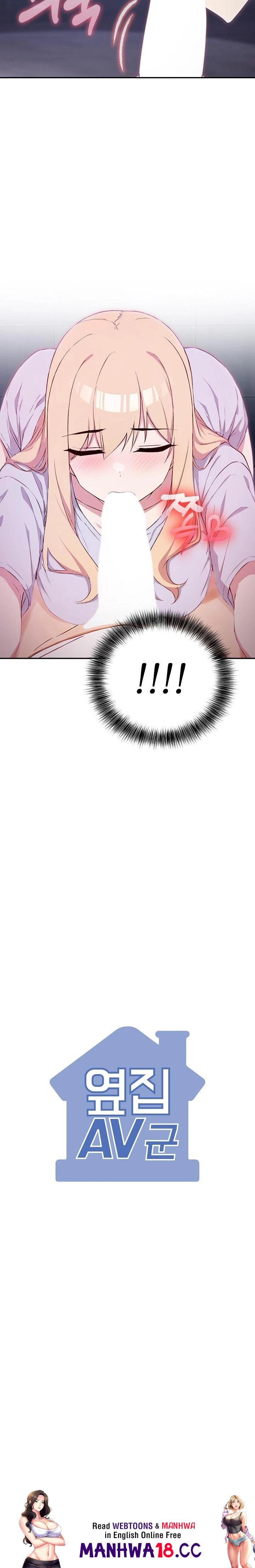 the-director-next-door-raw-chap-3-31