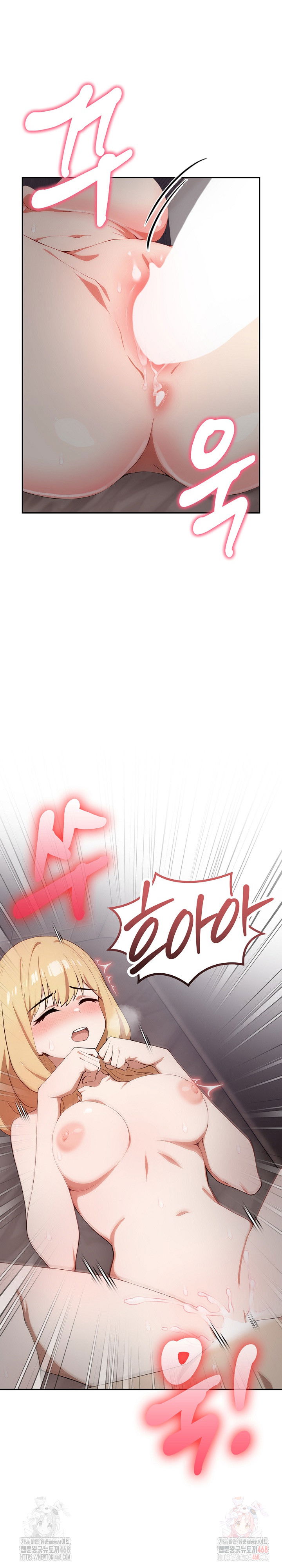 the-director-next-door-raw-chap-8-16