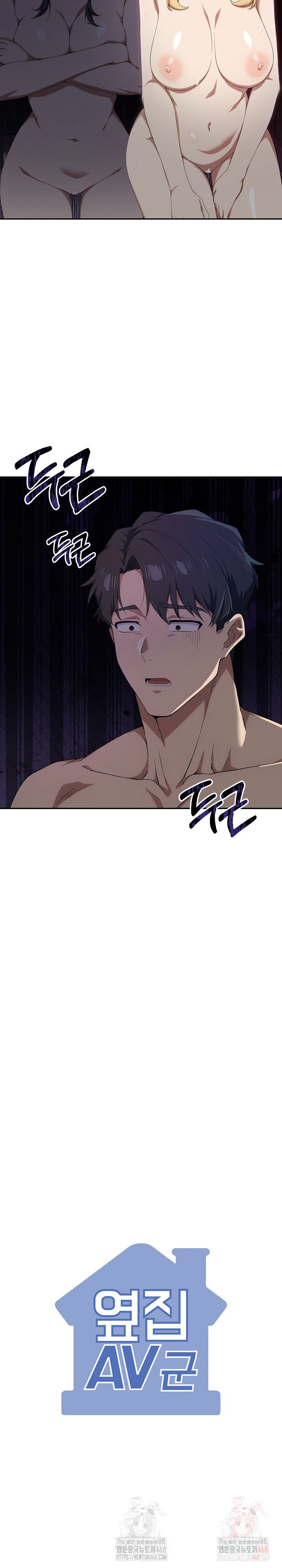 the-director-next-door-raw-chap-8-29