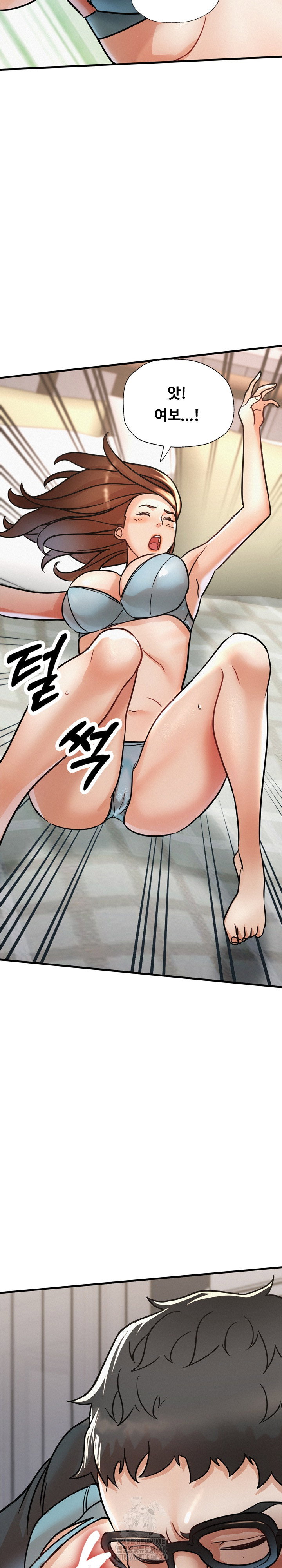 my-stepmom-is-my-friends-mom-raw-chap-15-15