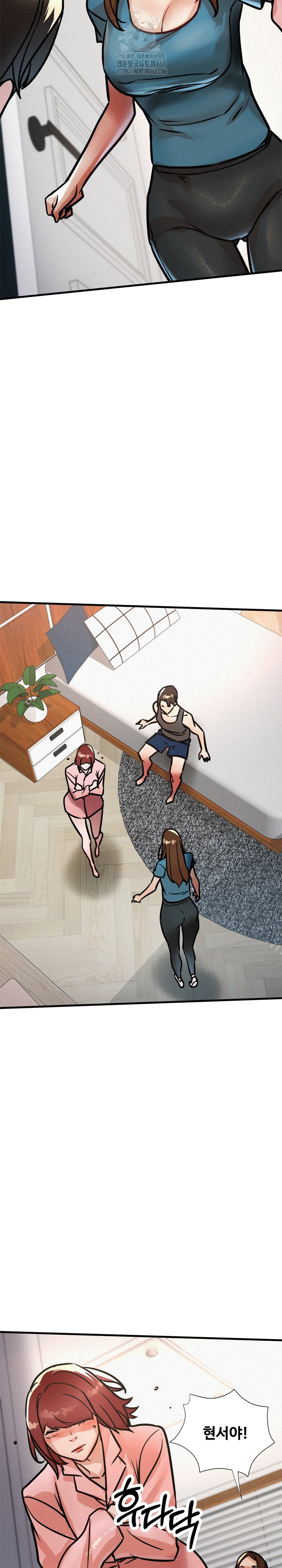 my-stepmom-is-my-friends-mom-raw-chap-19-31