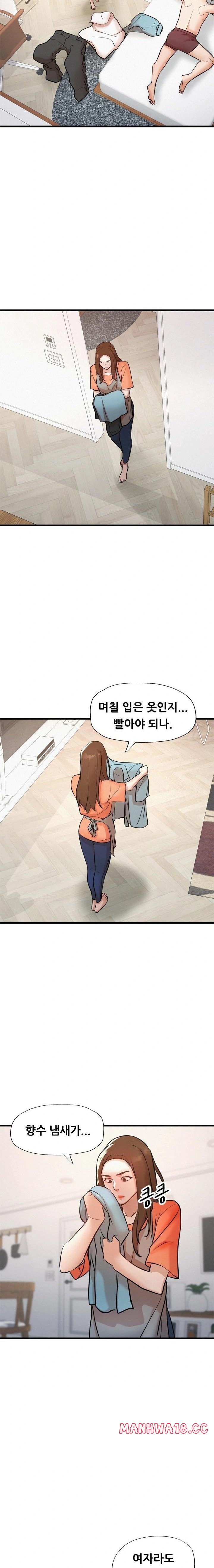 my-stepmom-is-my-friends-mom-raw-chap-6-19