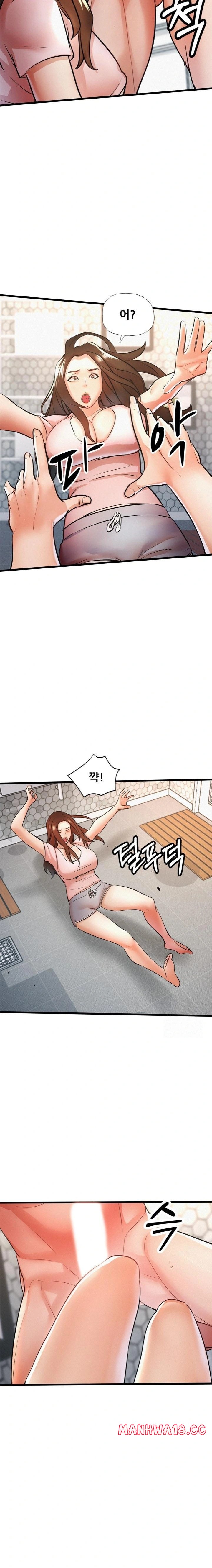my-stepmom-is-my-friends-mom-raw-chap-8-21