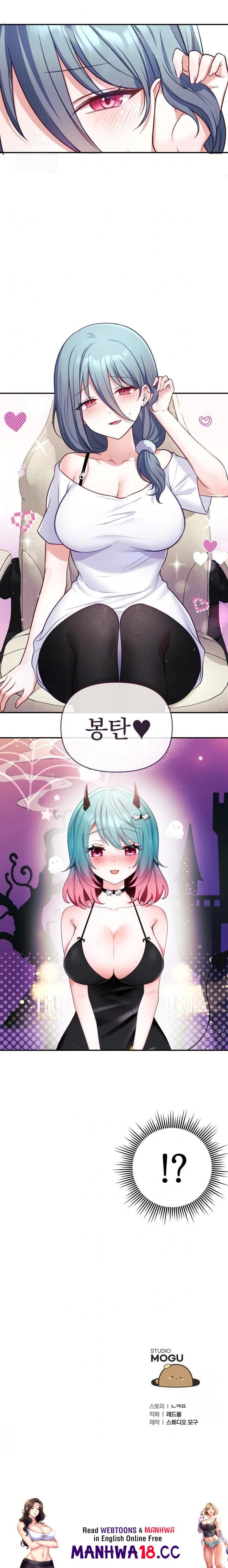 wife-vtuber-raw-chap-1-33