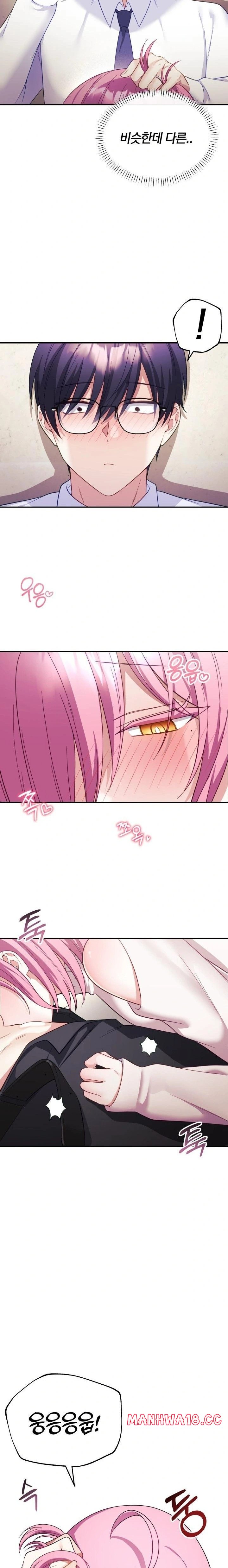 wife-vtuber-raw-chap-10-18